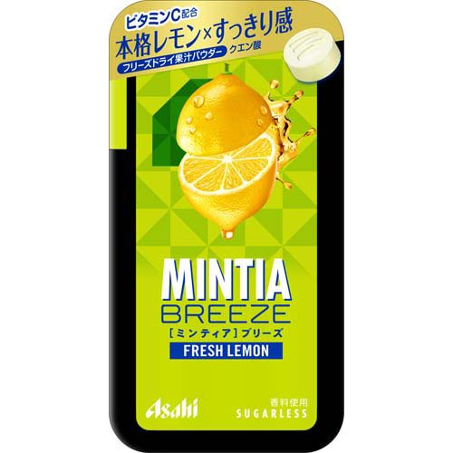 ミンティアブリーズ フレッシュレモン(30粒入)