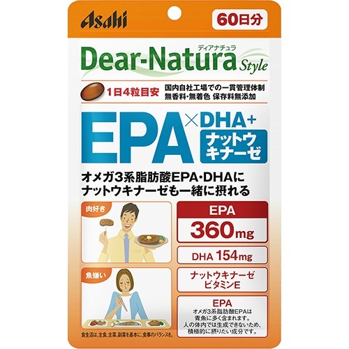ディアナチュラスタイル EPA*DHA+ナットウキナーゼ 60日分(240粒)