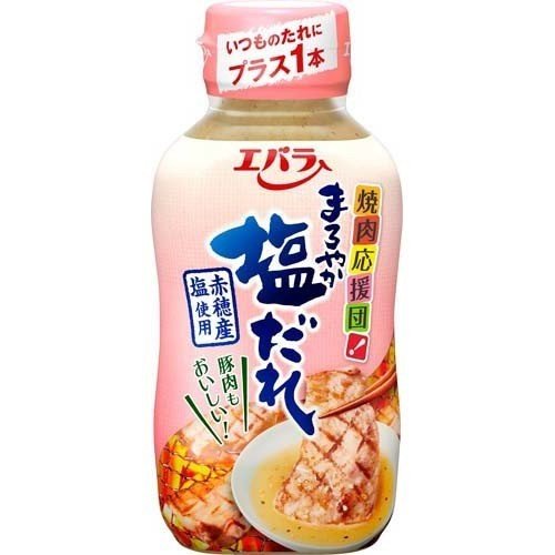 エバラ まろやか塩だれ 215g