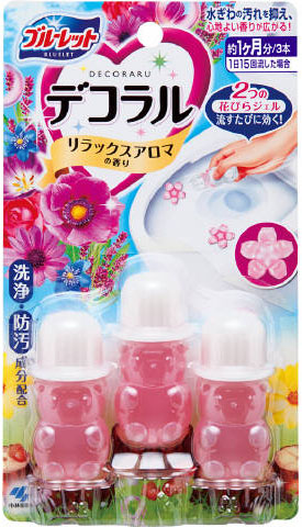 ブルーレット デコラル リラックスアロマの香り(7.5g×3)