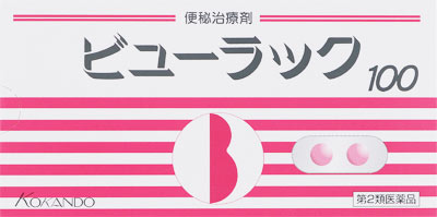 ビューラックA 100錠の商品画像