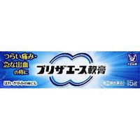 プリザエース軟膏 15g