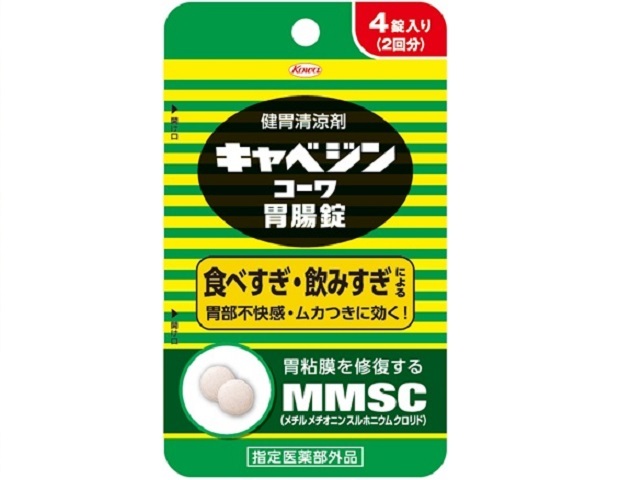 興和新薬 キャベジンコーワ 胃腸錠 4錠
