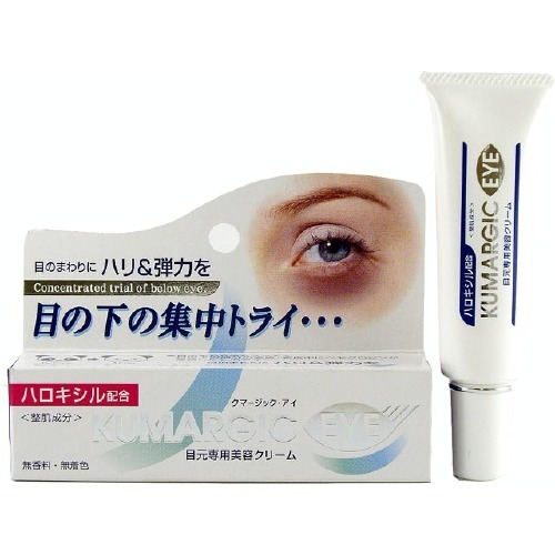 クマージック・アイ(20g)