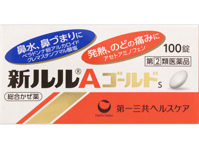 新ルルAゴールドs 100錠