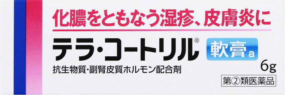 テラ・コートリル軟膏a 6g