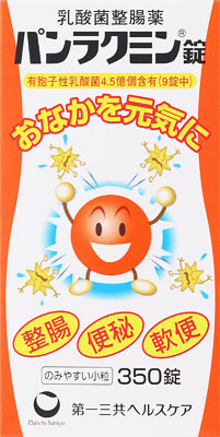 パンラクミン錠 350錠