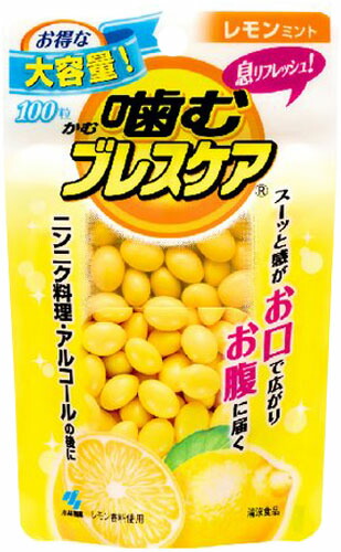 噛むブレスケアパウチ レモンミント 100粒