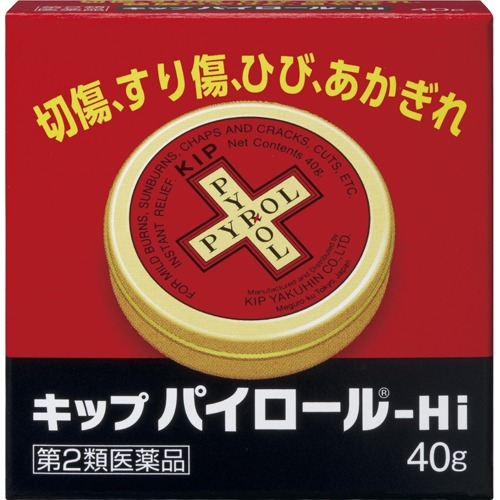 キップパイロール HI(40g)