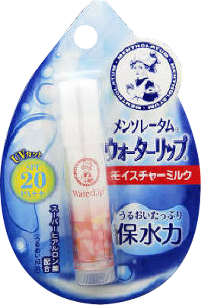 メンソレータム ウォーターリップ モイスチャーミルク