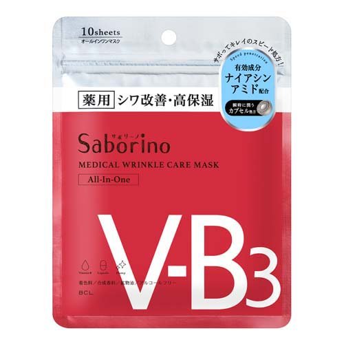サボリーノ 薬用 ひたっとマスク WR(10枚入)