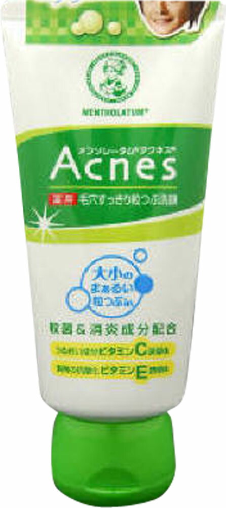 メンソレータム アクネス 薬用毛穴すっきり粒つぶ洗顔 130gの商品画像