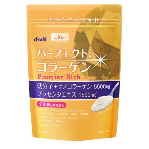 パーフェクトアスタコラーゲン パウダー プレミアリッチ(228g)