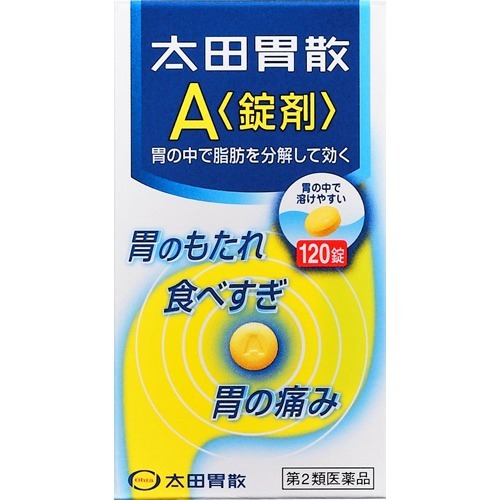 太田胃散A 錠剤(120錠)