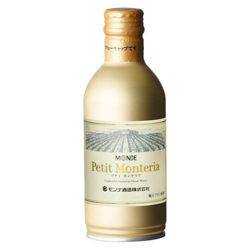 プティモンテリア スパークリング(290ml)