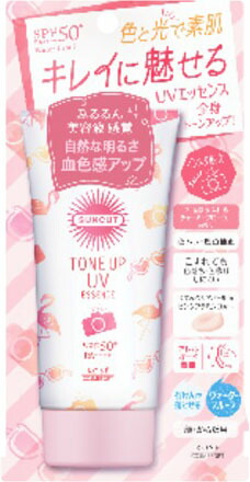 サンカットR トーンアップUV エッセンス ピンクフラミンゴ 80g