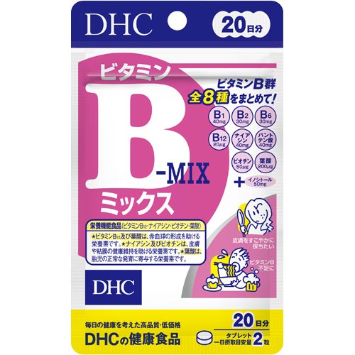 DHC 20日分 ビタミンBミックス(40粒)