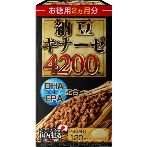 マルマン 納豆キナーゼ4200FU(120粒)