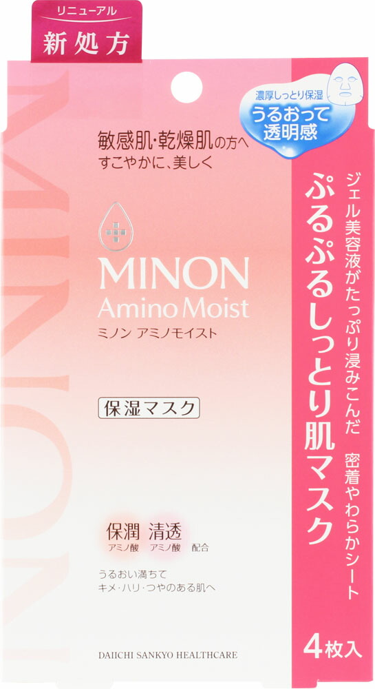 ミノン アミノモイスト ぷるぷるしっとり肌マスク 4枚