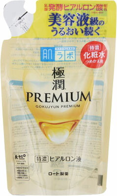 肌ラボ 極潤プレミアム ヒアルロン液 つめかえ用 170mL