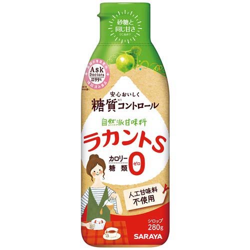 ラカントS シロップ(280g)