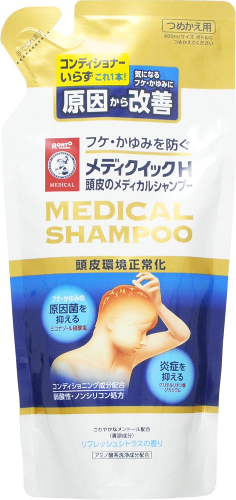 メディクイックH 頭皮のメディカルシャンプー すっきり つめかえ用 280ML