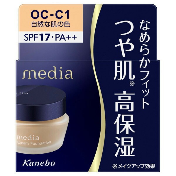 MD クリームファンデーション OC-C1 25gの商品画像