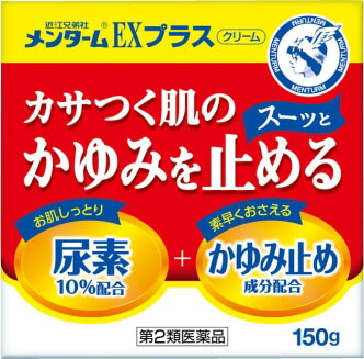 近江兄弟社メンタームEXプラスクリーム 150g