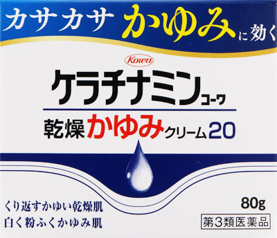 ケラチナミンコーワ乾燥かゆみクリーム20 80g