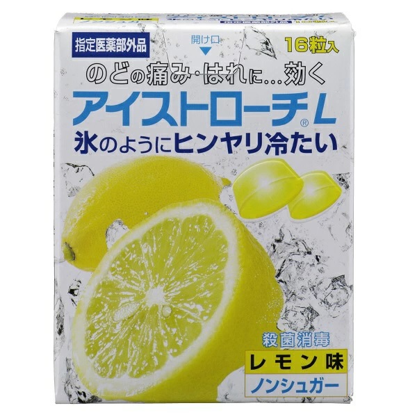 アイストローチ L レモン味(16粒)