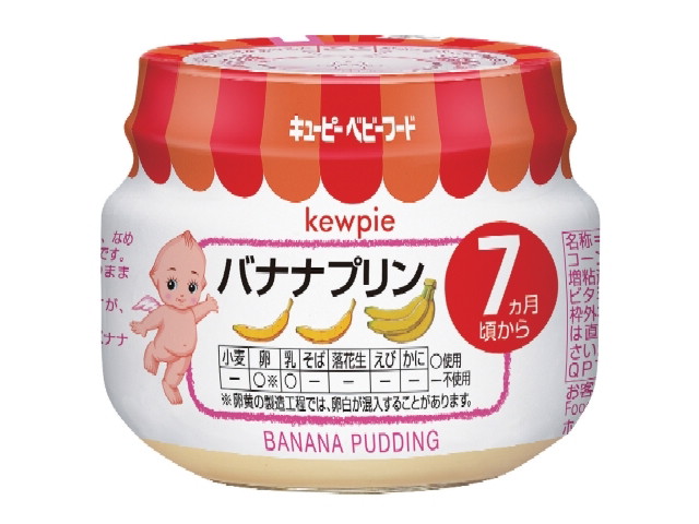 キユーピー P-71 バナナプリン 70g