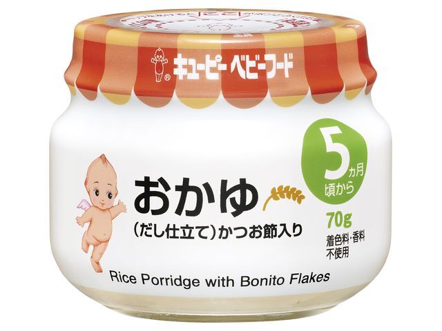 キユーピー A-5 おかゆ(だし仕立て) 70g