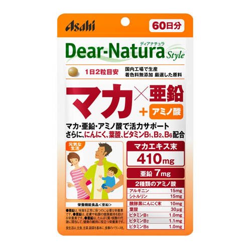 ディアナチュラスタイル マカ*亜鉛 60日分(120粒)