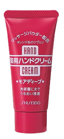 ハンドクリーム (薬用モアディープ)a チューブ 30g