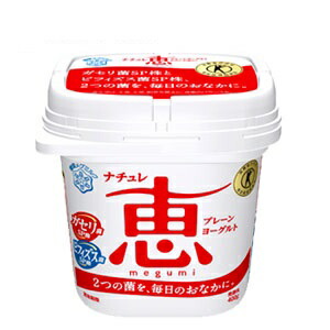 雪印メグミルク ナチュレ恵ｍｅｇｕｍｉ　４００Ｇ