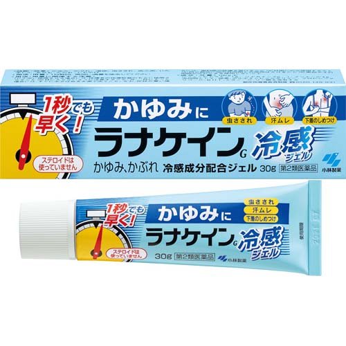 ラナケイン 冷感ジェル 30g