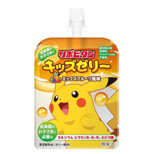 大正製薬 リポビタンキッズゼリー ミックスフルーツ風味 125g