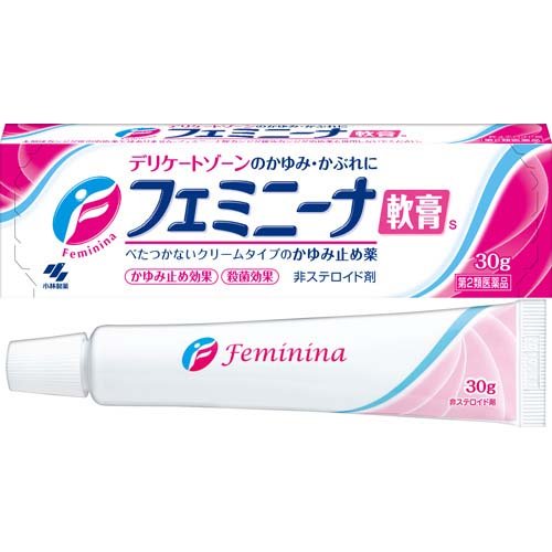 フェミニーナ軟膏S 30G