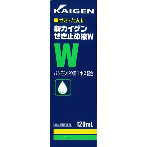 新カイゲンせき止め液W(120ml(セルフメディケーション税制対象))