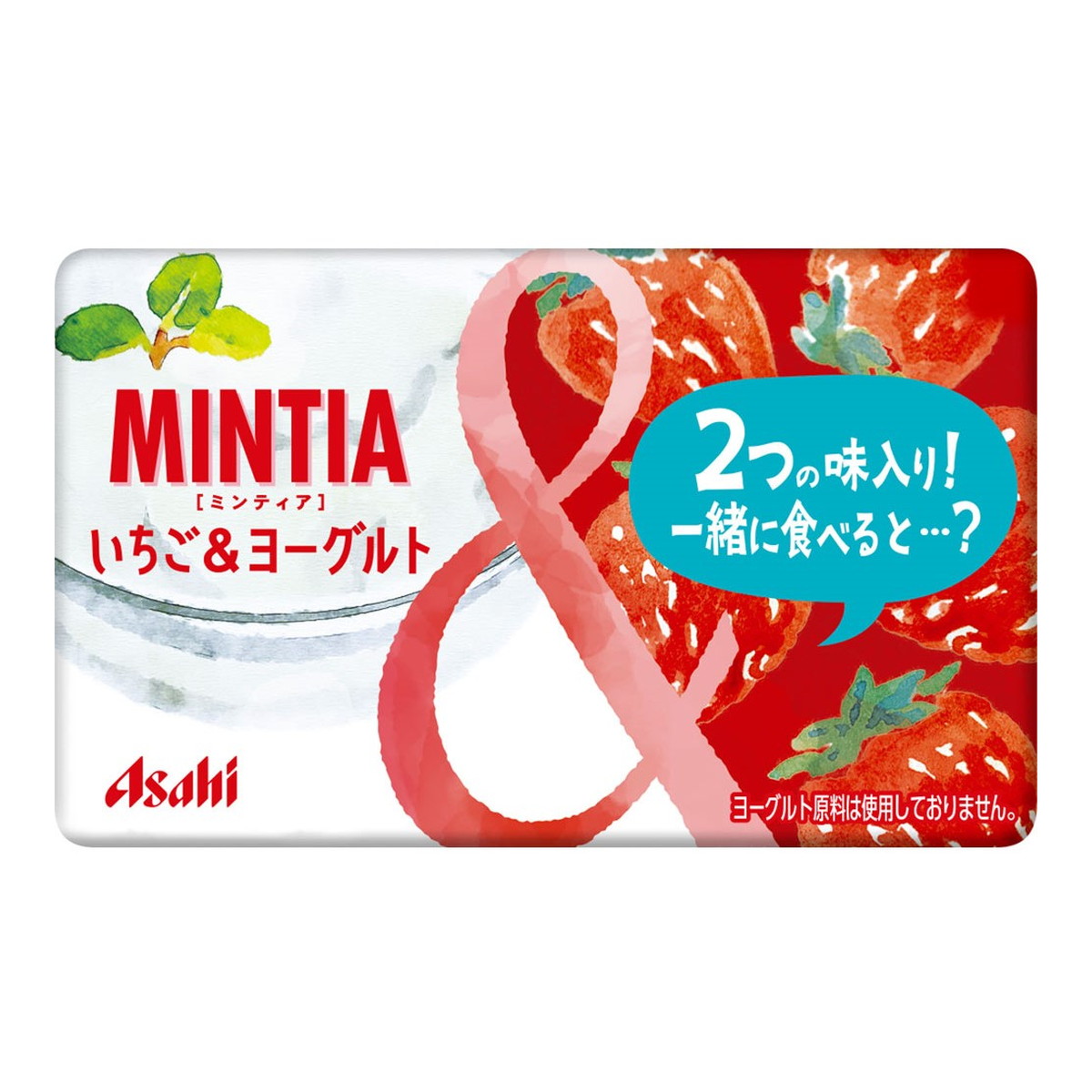 アサヒ ミンティア いちご&ヨーグルト 50粒