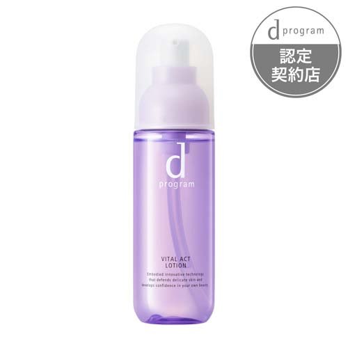 dプログラム バイタルアクト ローション MB 薬用 敏感肌用 化粧水(125ml)の商品画像