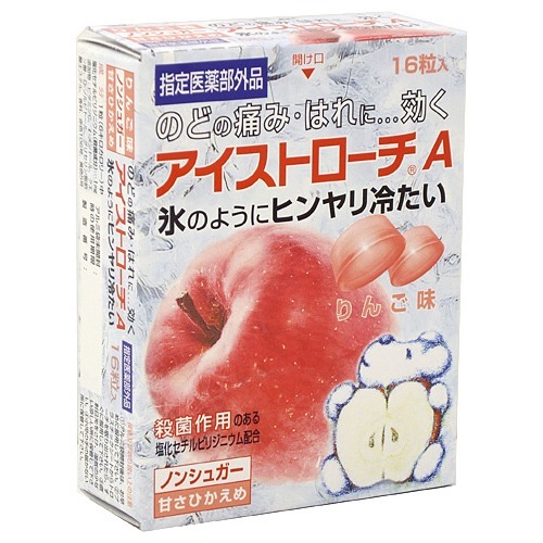 アイストローチ A りんご味(16粒)