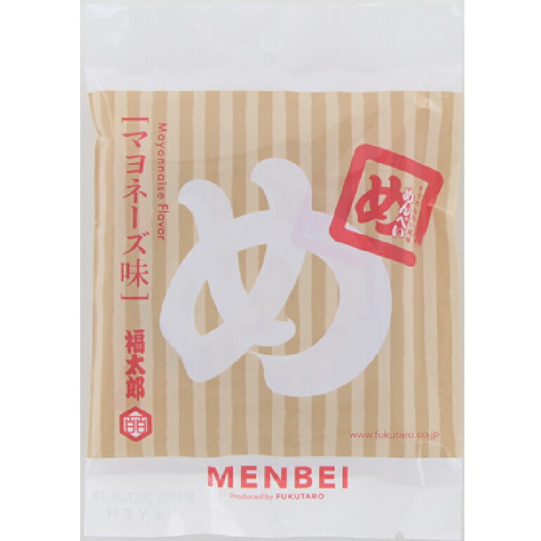 山口油屋福太郎 めんべい マヨネーズ味 バラ 2枚X2袋