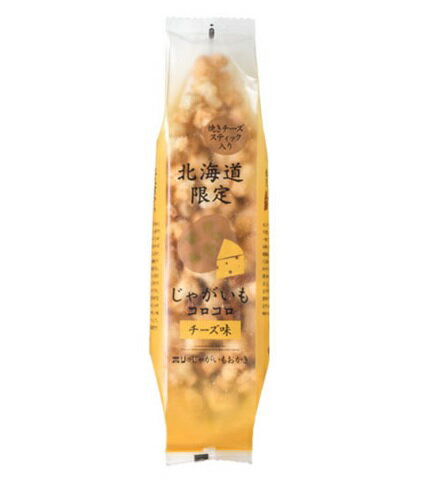 ホリ 北海道 じゃがいもコロコロ チーズ 170g