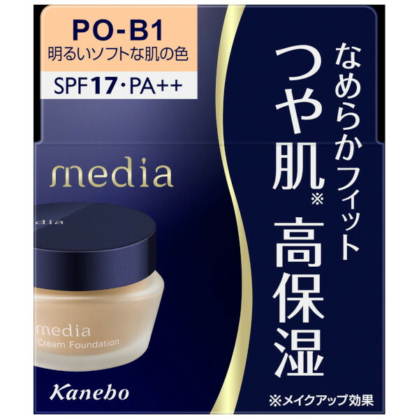 MD クリームファンデーション PO-B1 25g