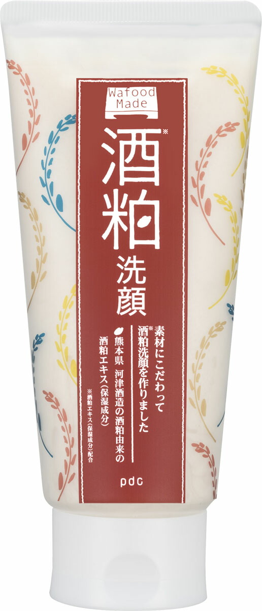ワフードメイド酒粕洗顔