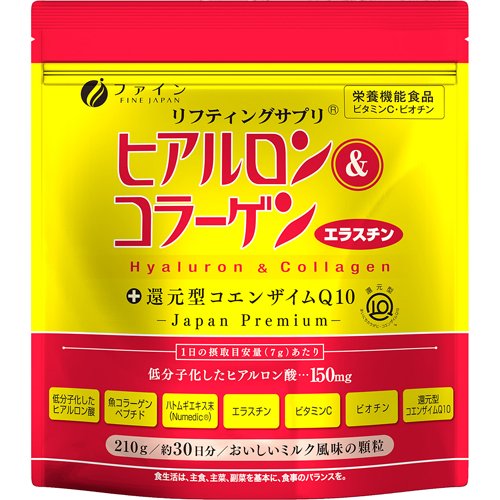 ファイン ヒアルロン＆コラーゲン+還元型CoQ10 袋入 30日分(210g)