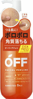 柑橘王子 フェイシャルピーリングジェルSP 230ml