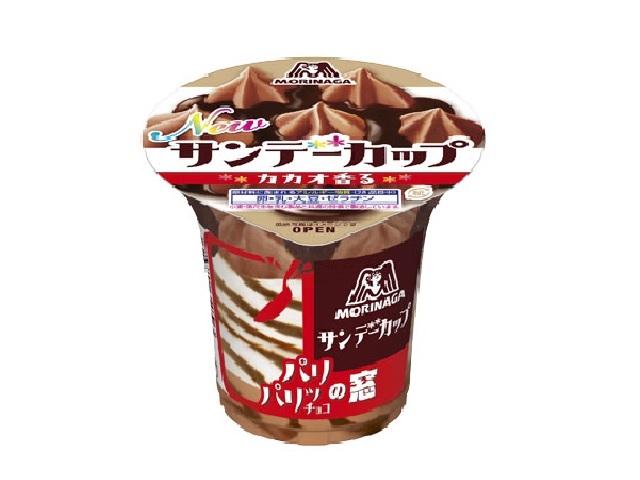 森永製菓 サンデーカップ パリパリチョコ 180ml