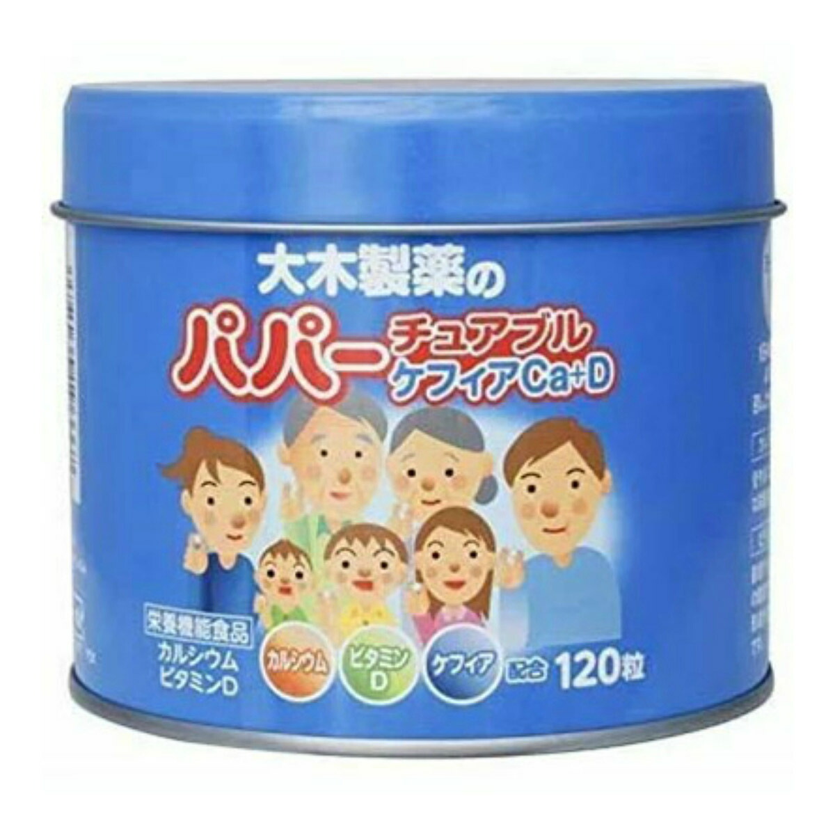 大木製薬 パパーチュアブルケフィアCa＋D　120粒